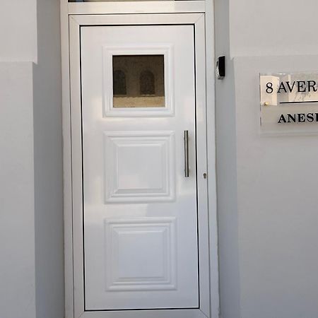 Anesis Airport Rooms 306 Коропион Екстериор снимка